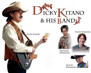 Dicky Kitano & His Band 4