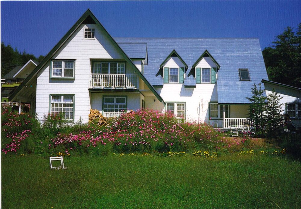 ペンション プリンスエドワード