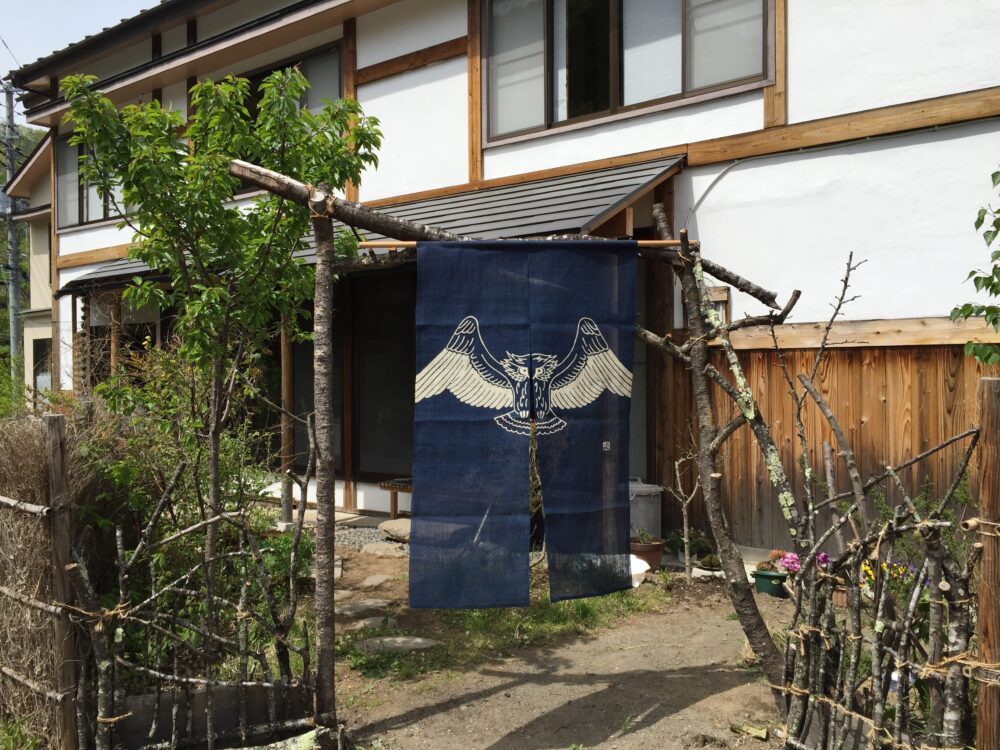 山のギャラリー 天の響（てんのひびき）