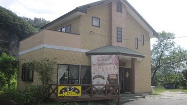 ソーセージの店 フランク