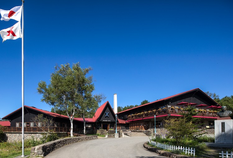 清泉寮（せいせんりょう）