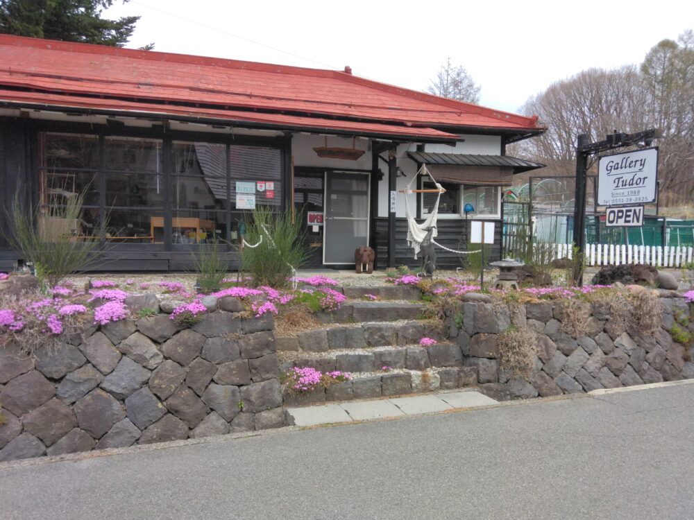 ギャラリー チューダー